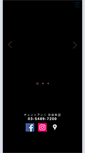 Mobile Screenshot of centoanni.jp